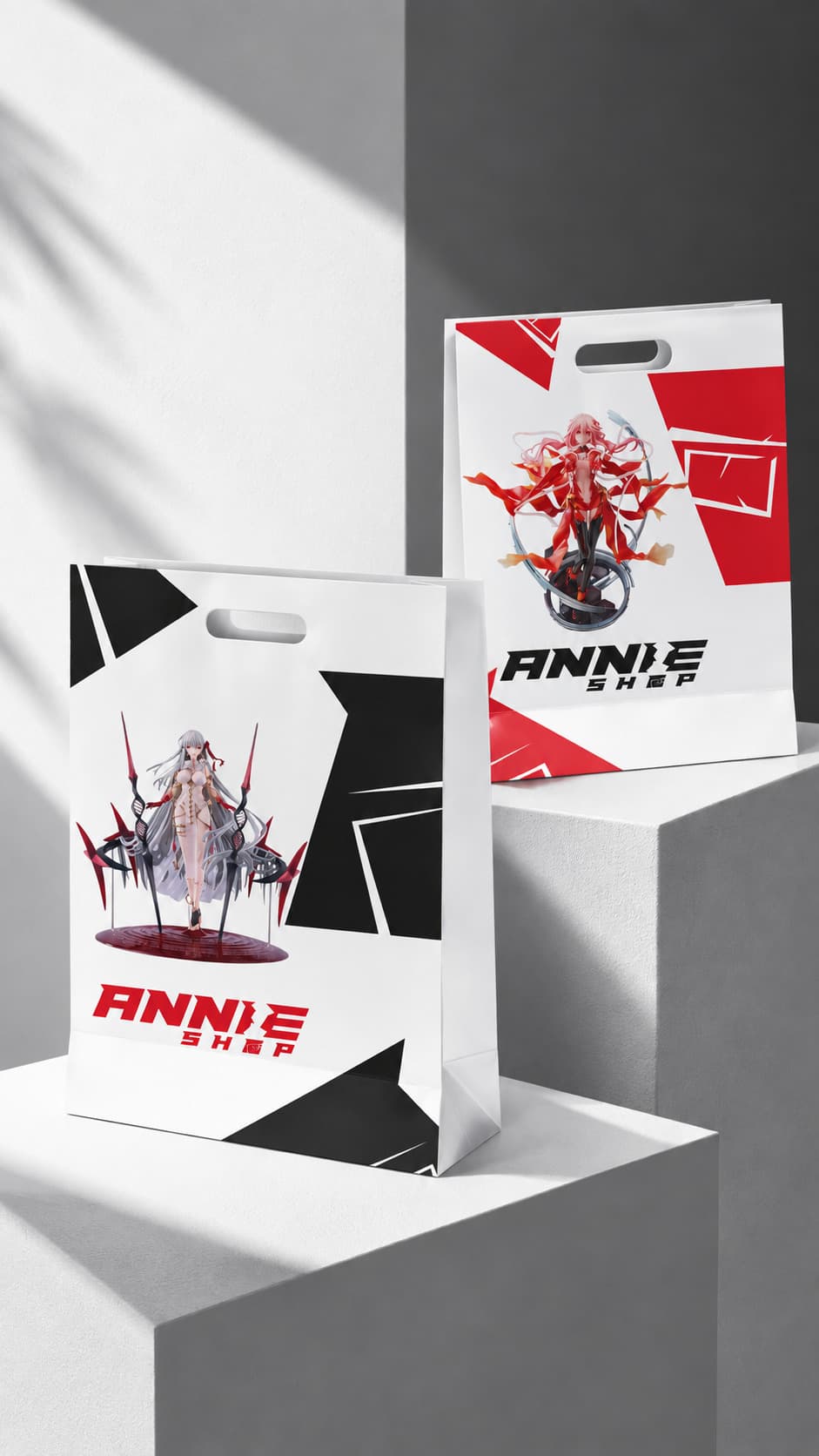 Packaging